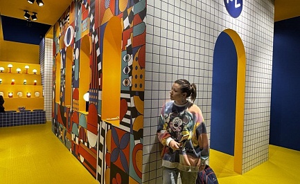 Salone del Mobile Milano 2025 img